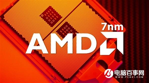 Zen 2移动平台CPU明年1月CES发布：7nm 3A游戏本不到5千