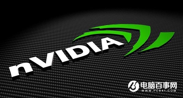 媒体老师透露NVIDIA并未计划3月发布7nm安培显卡：最快也得7月