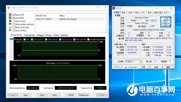 教你如何一千元的 i5跑出有E3的感受