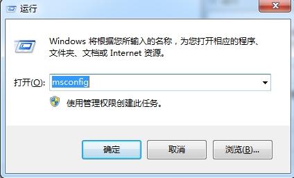 Win7系统怎么修复lsp Win7如何修复lsp方法介绍