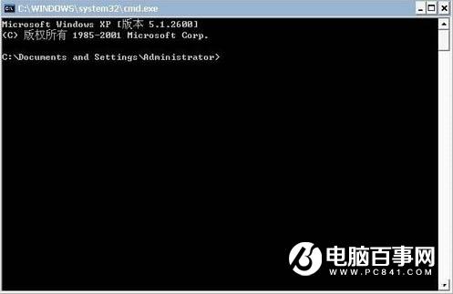 Win7系统怎么修复lsp Win7如何修复lsp方法介绍