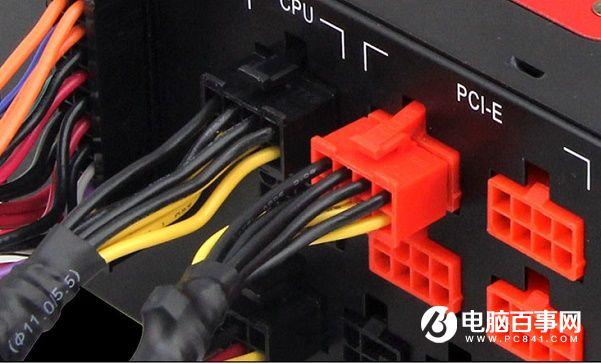 模组电源什么意思 全模组电源和半模组电源区别
