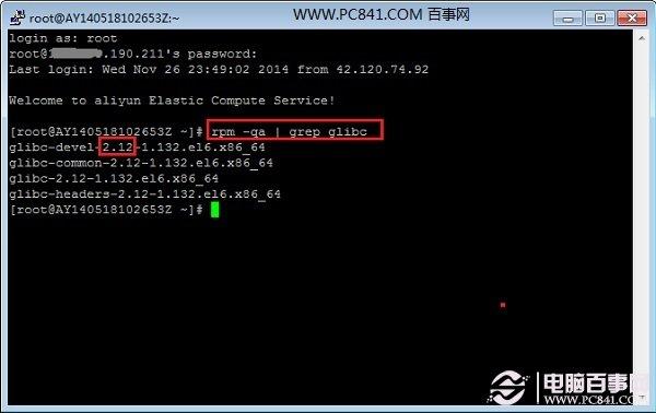 centos怎么看glibc版本 Linux查看glibc版本方法