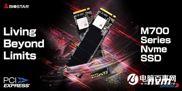 映泰发布入门级NVMe SSD:不再考虑SATA SSD 映泰发布入门级NVMe SSD:不再考虑SATA SSD