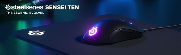 赛睿推Sensei Ten游戏鼠标 搭载TrueMove Pro传感器