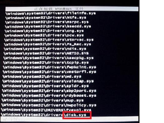 Win7启动界面安全模式无法加载disk.sys的解决方法