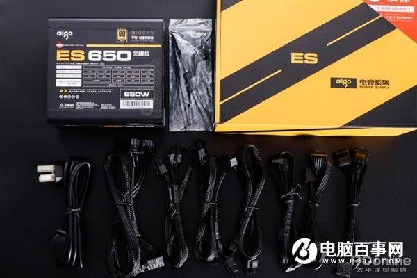 扶我起来 我还能冲！十年前的电源还能当主力？