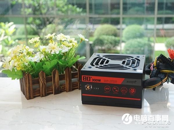 扶我起来 我还能冲！十年前的电源还能当主力？