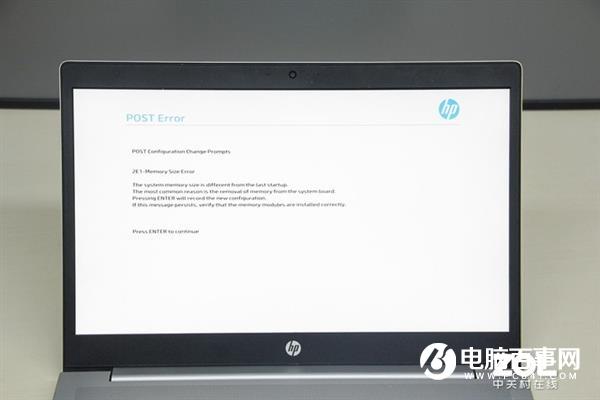 小白也能搞定 惠普战66升级内存教程