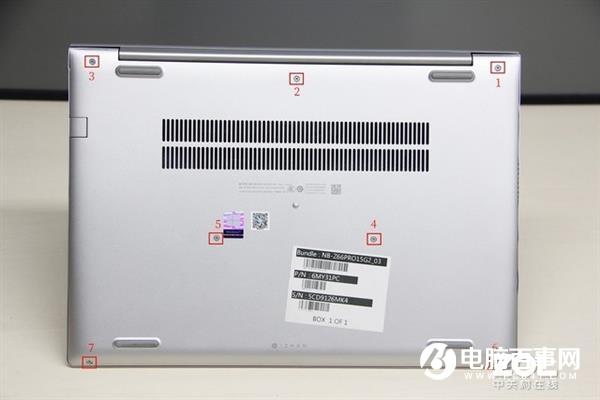 小白也能搞定 惠普战66升级内存教程
