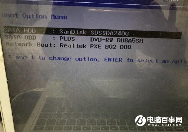 win10屏幕亮度无法调节？一招解决Win10电脑亮度调节失灵
