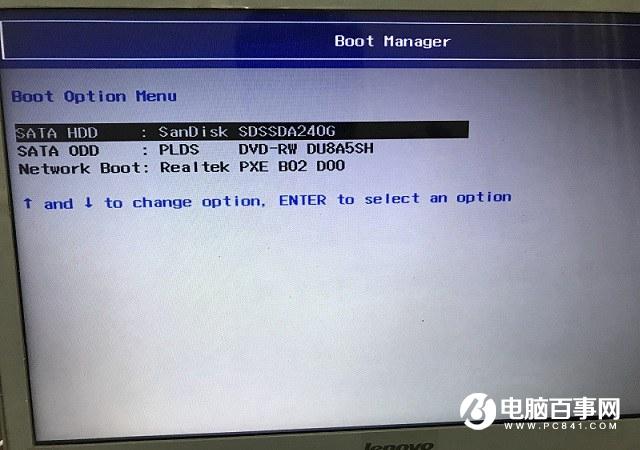 win10屏幕亮度无法调节？一招解决Win10电脑亮度调节失灵