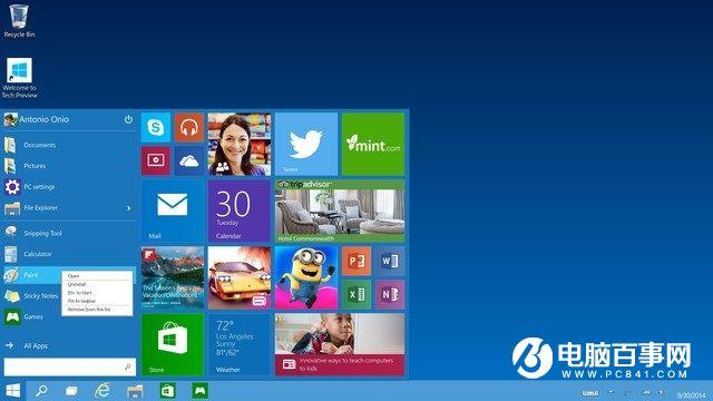Win10怎么变回Win7界面 Win10变回Win7界面教程