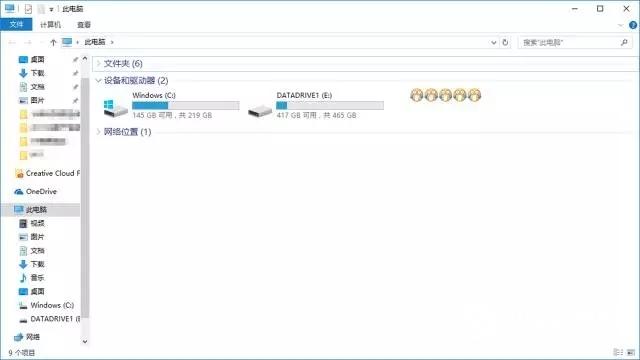 恢复分区怎么隐藏?Win10隐藏恢复分区图文教程