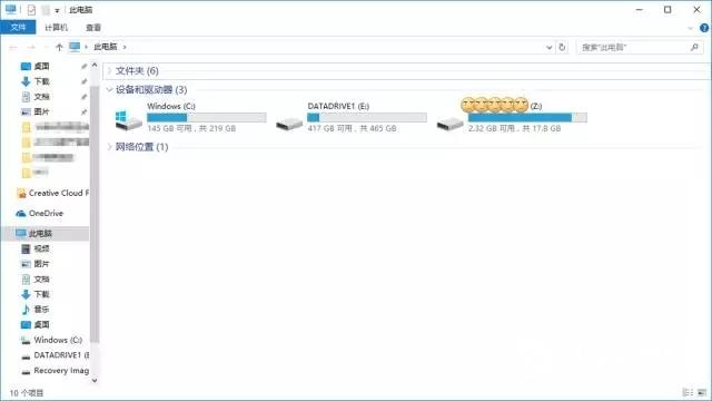 恢复分区怎么隐藏?Win10隐藏恢复分区图文教程