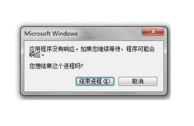 四大症状齐出现 说明你的笔记本电脑该换了