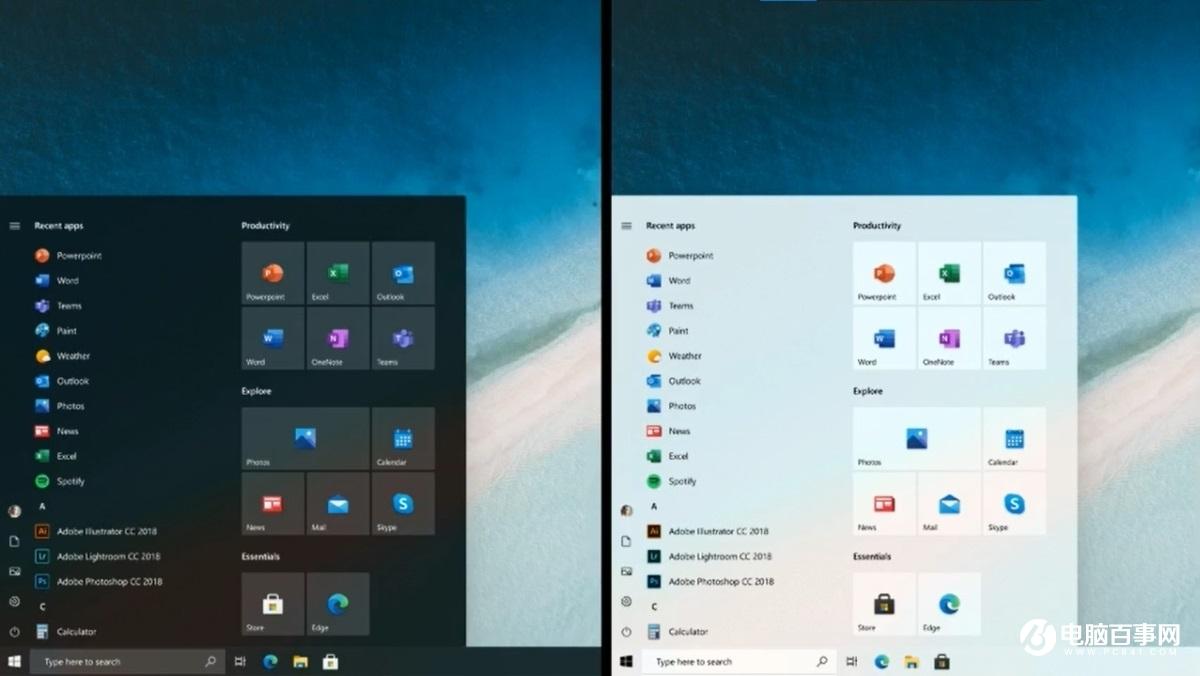 微软已开始编译 Win10 20H2 的第一个版本