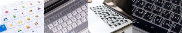 笔记本外观看腻了怎么办？DIY一下笔记本即刻拥有！