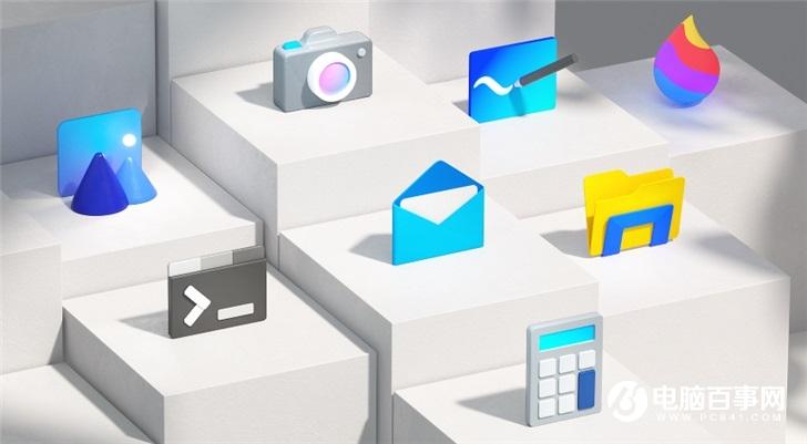 Office、照片...微软 Windows 10 又一波流畅设计新图标推送