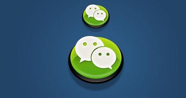 微信公众号怎么迁移到组织号?微信个人迁移到组织教程