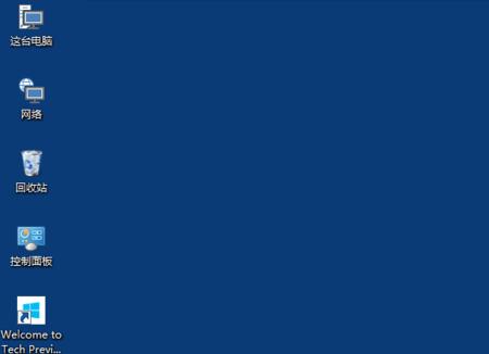 ​Win10桌面图标变大怎么办？​Win10桌面图标调整方法