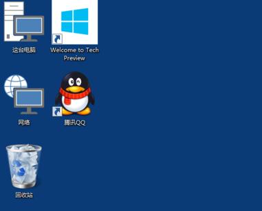 ​Win10桌面图标变大怎么办？​Win10桌面图标调整方法