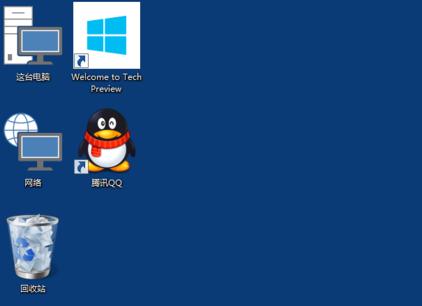 ​Win10桌面图标变大怎么办？​Win10桌面图标调整方法