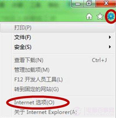 IE浏览器下载文件完成0%的解决方法
