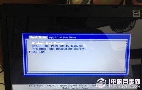 联想笔记本怎么进入Bios设置 联想笔记本bios设置教程