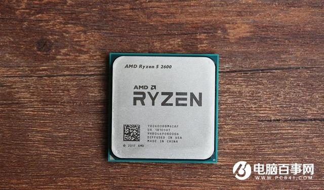 R5 2600和i5 8600哪个好 锐龙5 2600对比i58600评测