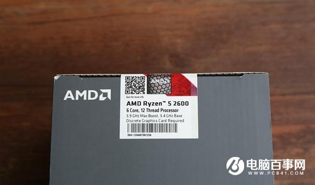R5 2600和i5 8600哪个好 锐龙5 2600对比i58600评测