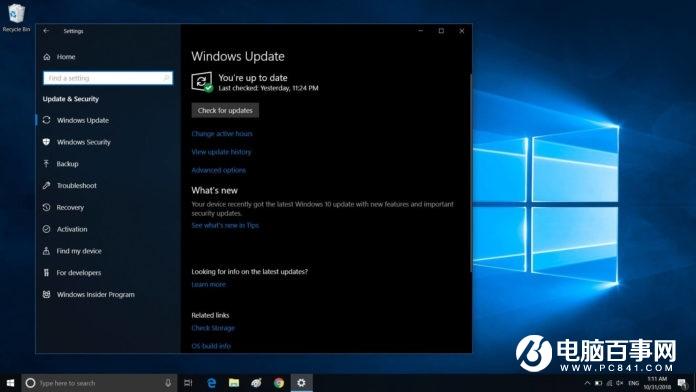 不要再期待像Windows 10版本1909这样的小更新了