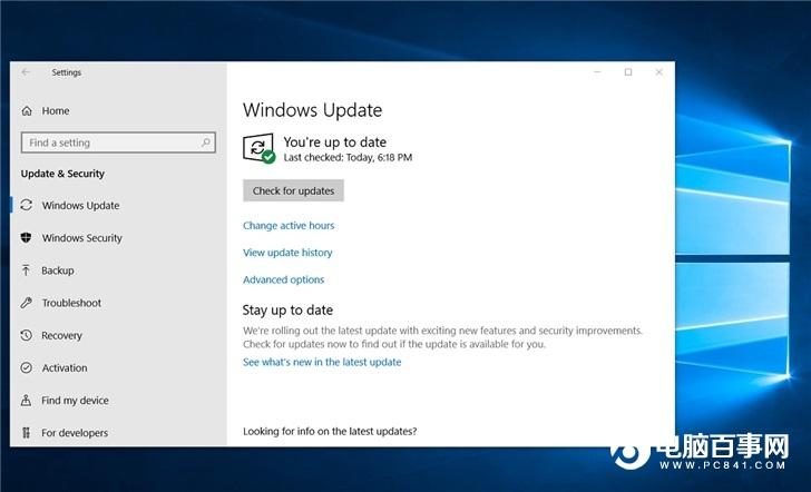 不要再期待像Windows 10版本1909这样的小更新了