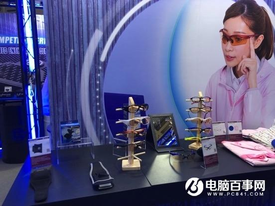 美商艾湃电竞秀健康周边：防磁衣、护目镜