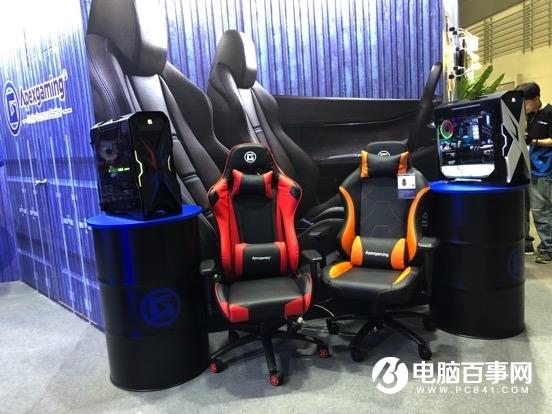 美商艾湃电竞秀健康周边：防磁衣、护目镜