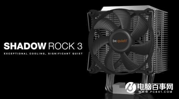 BQT推出SHADOW ROCK 3散热器：最高噪音24分贝 可压190W