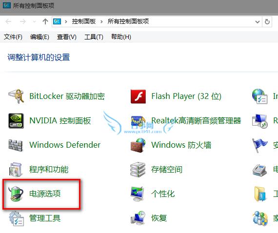 win10启动慢怎么办 win10启动速度慢怎么解决