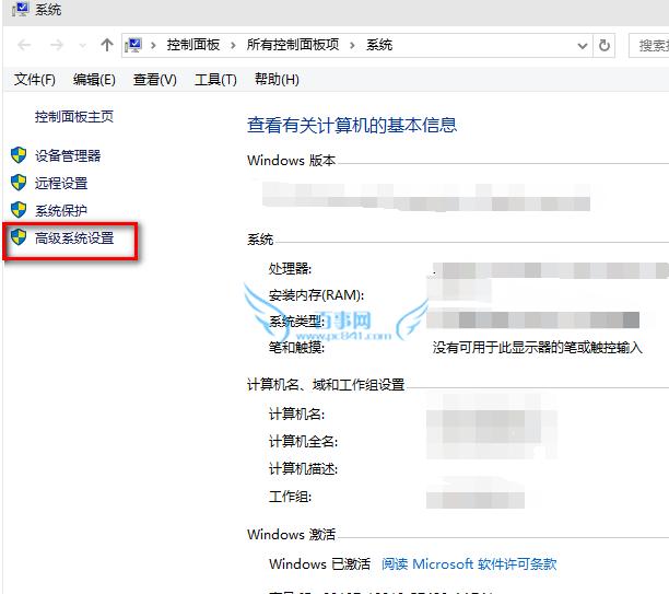 win10启动慢怎么办 win10启动速度慢怎么解决