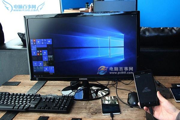 Lumia 950XL怎么变电脑?Lumia 950XL连接显示器变电脑教程