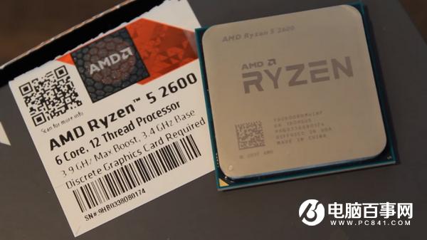 R5 2600和i5 8400哪个好 锐龙5 2600对比i5 8400评测