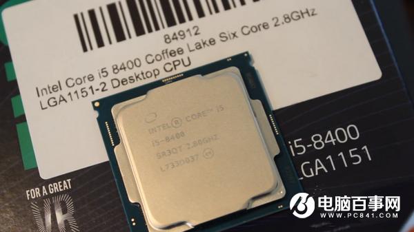 R5 2600和i5 8400哪个好 锐龙5 2600对比i58400评测