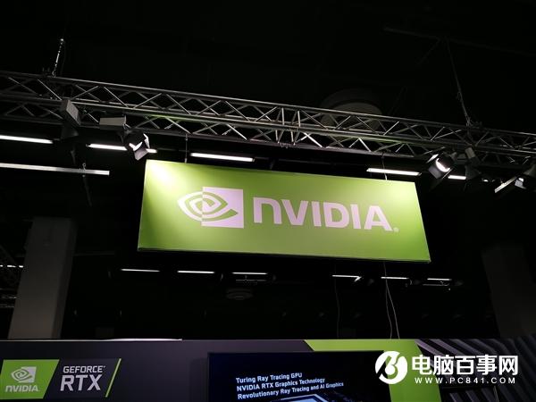 NVIDIA净利暴跌7成 矿卡这个坑总算过去了