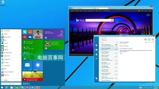 Win8.1 Update怎么样 Win8.1 Update新特性汇总