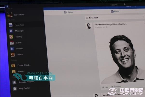 Win8.1 Update怎么样 Win8.1 Update新特性汇总