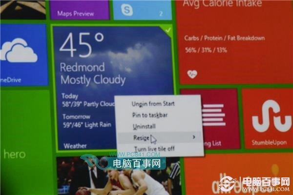 Win8.1 Update怎么样 Win8.1 Update新特性汇总