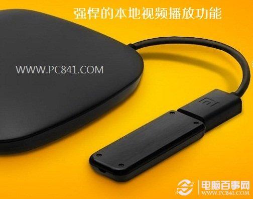 小米盒子和苹果TV哪个好 小米盒子与苹果TV区别对比