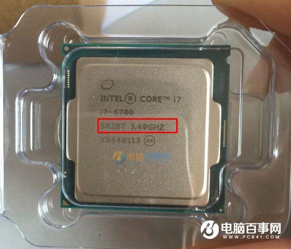 i7 6700主频是多少i7-6700参数详解