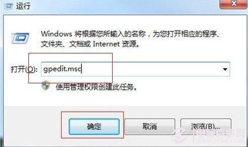 让网络账号更安全 如何让网页自动退出登录账号