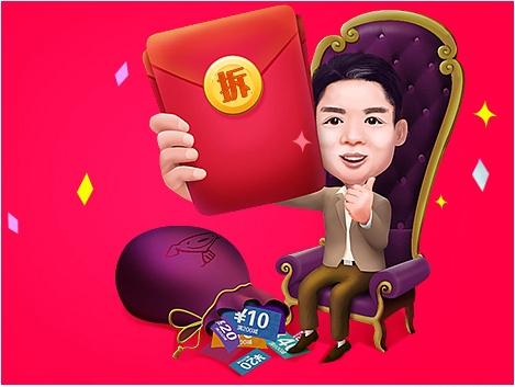 京东2015双十一卷怎么领？京东11月11天领券地址和技巧攻略