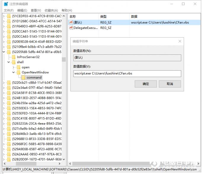 电脑文件管理器怎么打开文件夹 文件管理器打开想要的文件夹方法